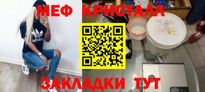 героин Бугуруслан