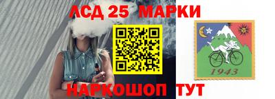 героин Бугуруслан