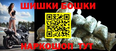 героин Бугуруслан