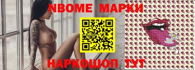героин Бугуруслан