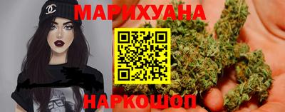 героин Бугуруслан