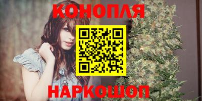 героин Бугуруслан