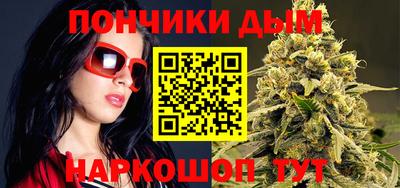героин Бугуруслан