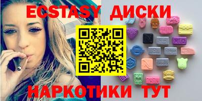 Альфа ПВП Бузулук