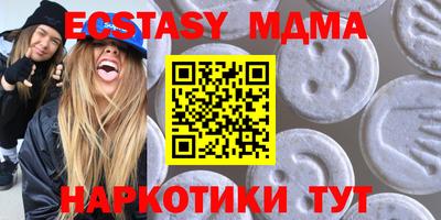 героин Бугуруслан