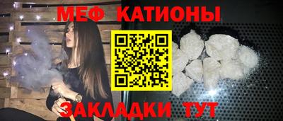 героин Бугуруслан